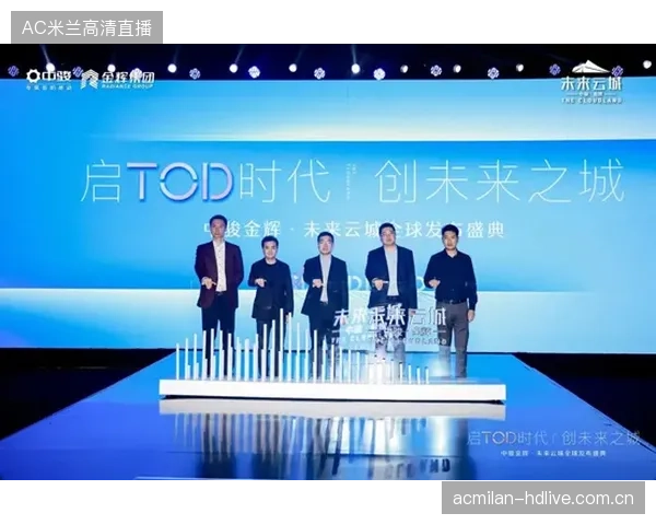 成都体系将被重塑：迈向未来的全新战略布局