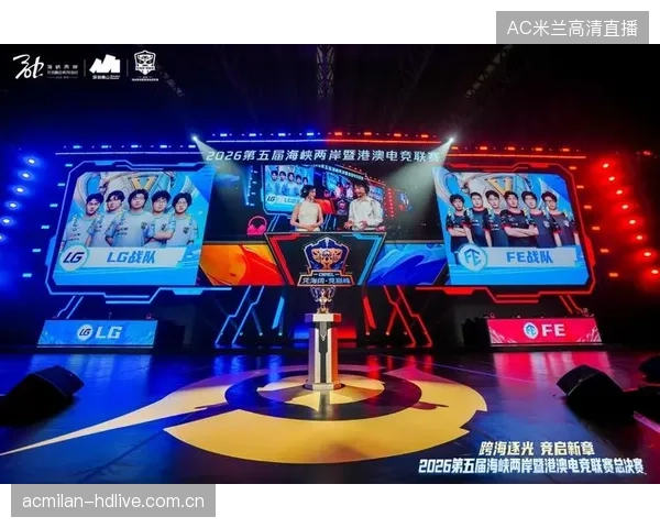 电竞跨游戏联赛商业化推动行业升级：开启电竞新时代的新引擎