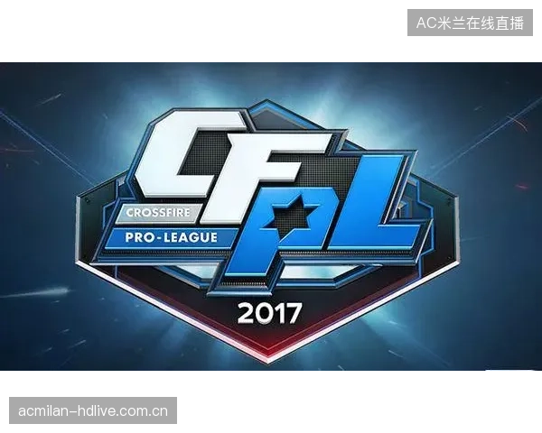 CFPL承载职业竞技体系——从赛事到生态，探索数字化竞技的新高度
